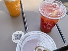 -BeauTea水仙(coco park店)