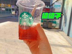 -星巴克(泉州晋江万达广场店)