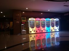 -中影星美国际影城(汉中店)