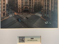 -上海外滩老码头亚朵酒店