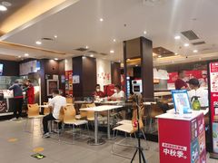 -肯德基(国展店)