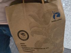 -瑞幸咖啡(卓越前海INTOWN店)