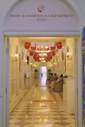 -北京嘉禾医疗