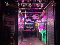 -胡桃里乐队酒馆(农科路店)