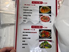 -碧海银沙海鲜餐厅(恒大海上威尼斯店)