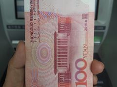 -浦发银行(豫园支行)