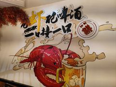 -聚味瞿记·龙虾堂(望城店)