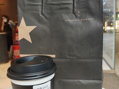 -星巴克臻选(成都太古里店)
