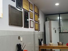 -老袁炒年糕(富豪路店)