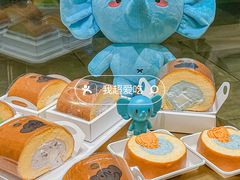 -Yearn Tours妍图(昆山万象汇店)