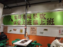 -山野的朋友露营炭火烤肉