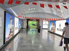 -杭州湖滨银泰in77