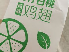 -麦当劳(深圳北站高铁店)