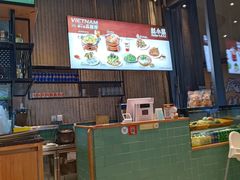 -越小品·越南餐厅(万科里店)