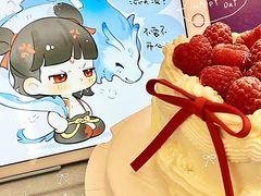 -WenTinG文汀·半糖蛋糕(合生汇店)
