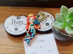 -Peet's Coffee皮爷咖啡(大学路店)