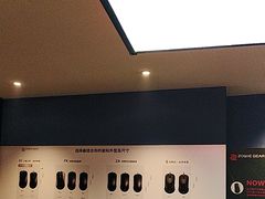 -蓝猫电竞网咖(川大店)