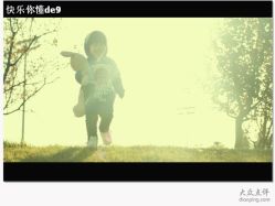 -海岸风光儿童摄影