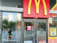 门面-麦当劳(城东万达广场店)