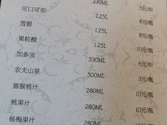 -聚宾楼·烤鸭·家宴(科技三路店)