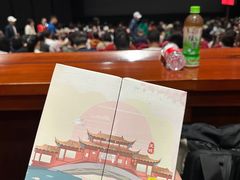 -杭州宋城