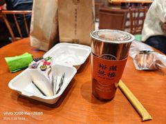 -裕莲茶楼(南京江北虹悦城店)