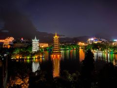 -维纳斯酒店-忆咖啡观景餐厅(象山公园店)