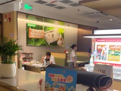 -海底捞火锅(顺义华联店)