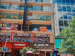 -南京路步行街