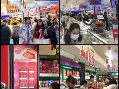 -泰康食品(南京东路店)
