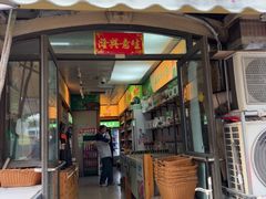 -锅圈食汇火锅烧烤食材超市(聚贤路店)