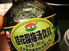 -岗上渣渣老火锅(两路口店)