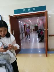 -重庆医科大学附属儿童医院(两江院区)