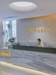 -杭州米兰柏羽医疗美容医院