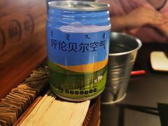 -很久以前羊肉串(南京路第一百货店)