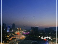 -琴岛之星摩天轮