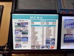 -徐思园大糕(江扬南路店)