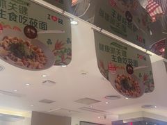 -西贝(上海中心店)