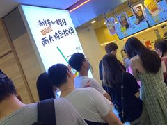 -桂桂茶(恒基名人店)