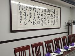 用餐区-聚友居酒楼