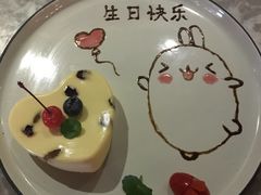 -杯子红牛排(创意产业园店)