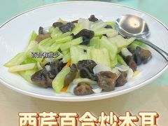 -壹品盛宴(企石店)