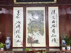 -惠山古镇·寄畅园