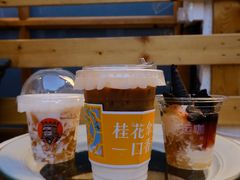 -幸运咖(松阳店)