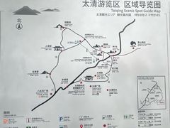 -青岛崂山太清宫