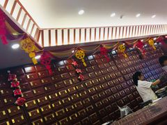 -方回春堂(滨江店)