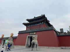 -开封府