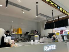 -满记甜品(旭辉LCM广场店)