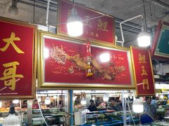 -班赞海鲜市场