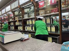 -张一元(总店)